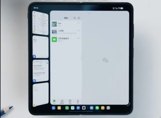Первый пошел: vivo X Fold 6 полностью рассекретили на видео вместе с новой OriginOS 6 Fold