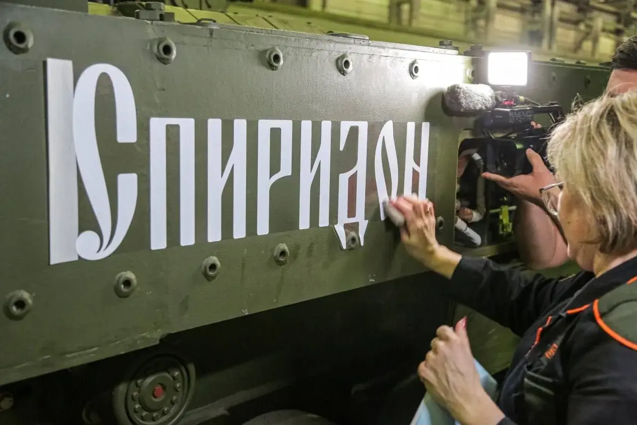 Уралвагонзавод переименовал БМПТ "Терминатор" в "Спиридона"