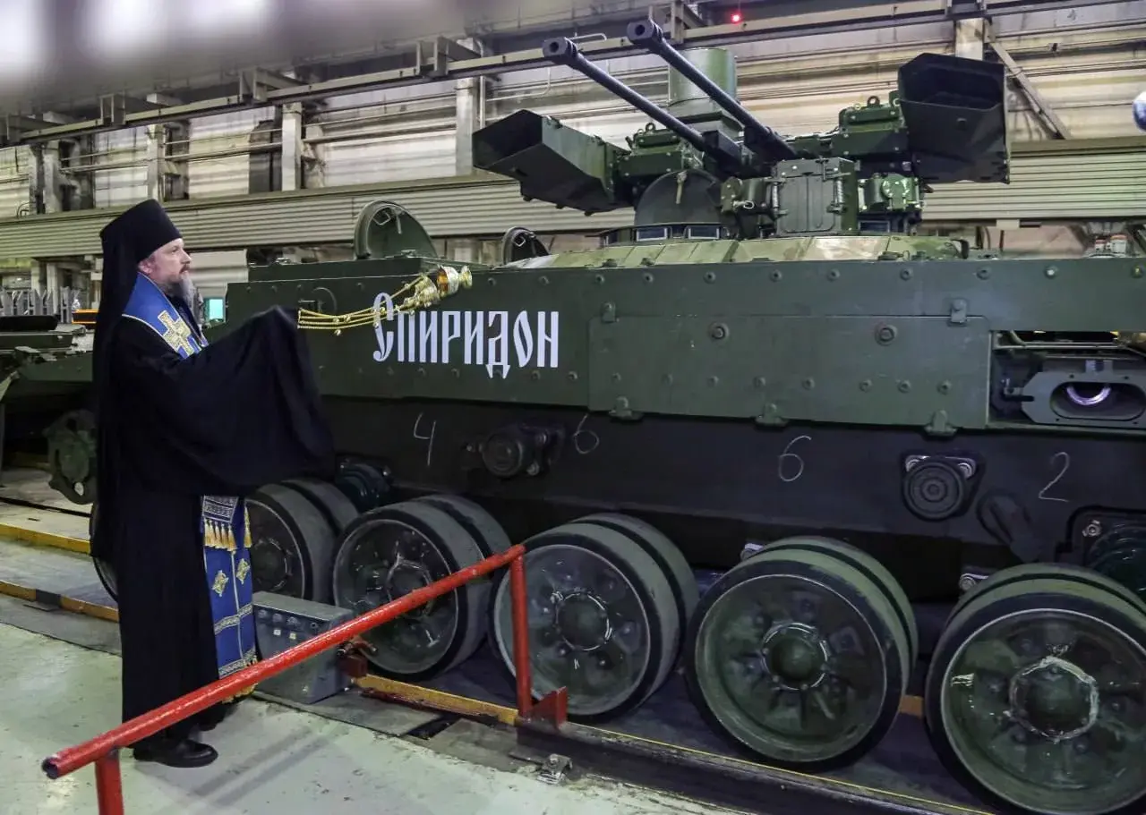 Уралвагонзавод переименовал БМПТ "Терминатор" в "Спиридона"
