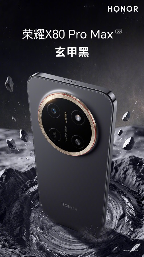 Смартфон Honor X80 Pro Max 5G: стоит ли брать? | DGL.RU