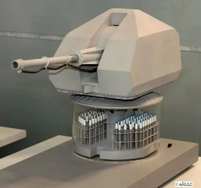Комплекс ЗАК-30 «Цитадель» испытали со 100-миллиметровой морской пушкой А190, пишет ТАСС