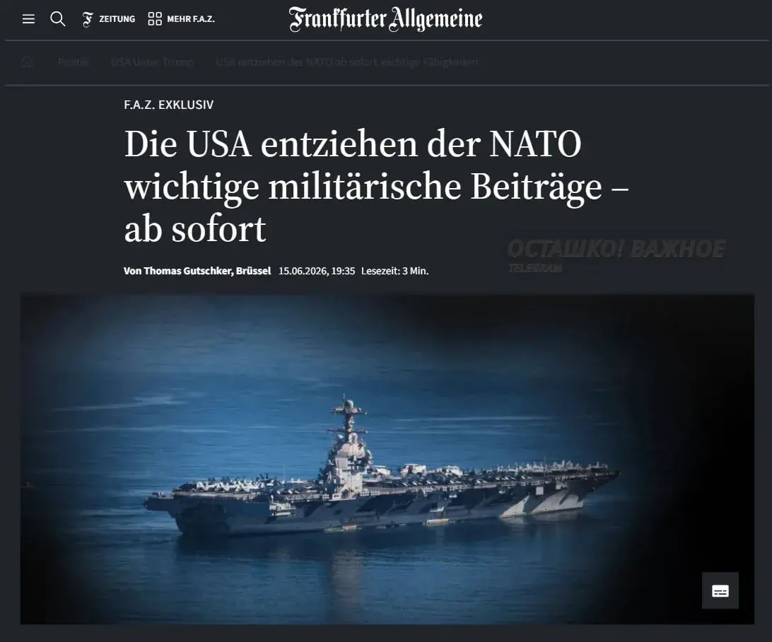 США сокращают военные обязательства перед НАТО: альянс лишается авианосной группы, бомбардировщиков и истребителей