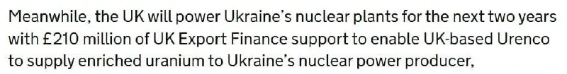 Великобритания профинансирует поставки ядерного топлива для украинских АЭС