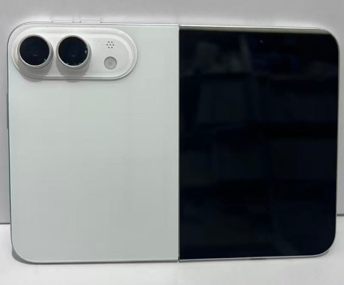Золотой капкан: складной iPhone Ultra выйдет в срок, но лишит покупателей половины сбережений за год картинка Смартфон iPhone Ultra: стоит ли покупать? | DGL.RU