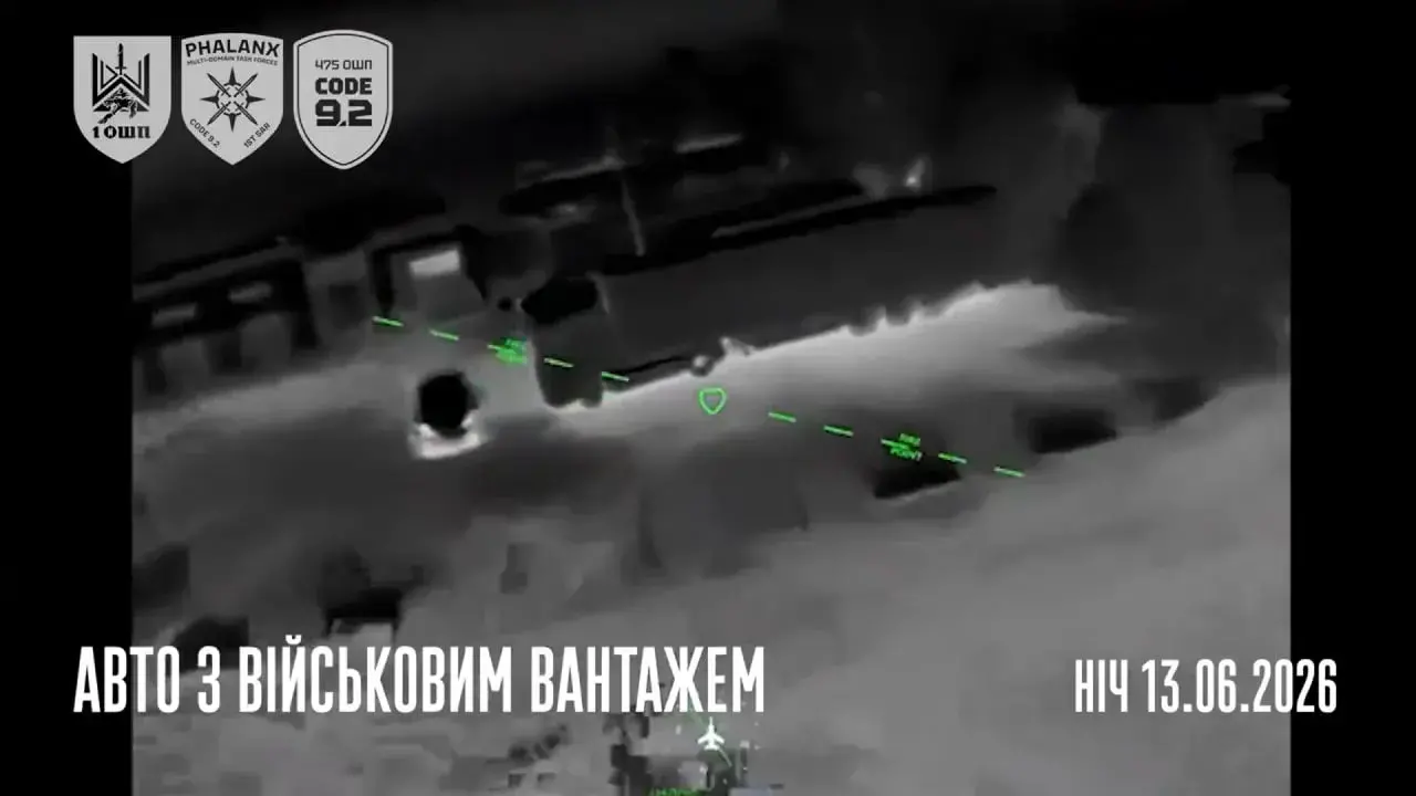 Кадры ударов ВСУ по понтонным переправам и мостам в Чонгаре с Геническом, включая железнодорожный