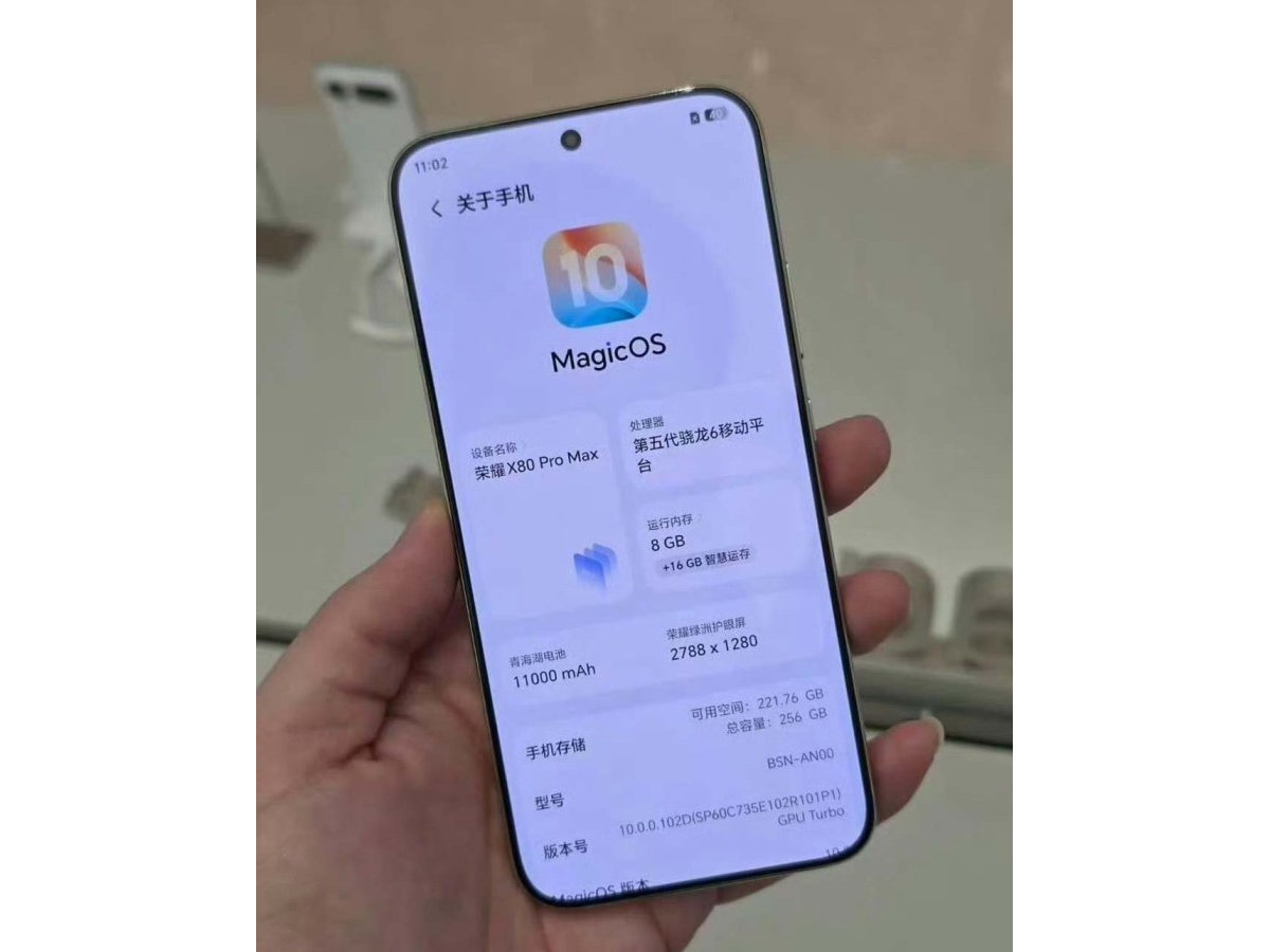 Два в одном: Honor готовит бронированный смартфон с батареей на 11 000 мАч и яркостью прожектора картинка Смартфон Honor X80 Pro Max 5G: стоит ли брать? | DGL.RU