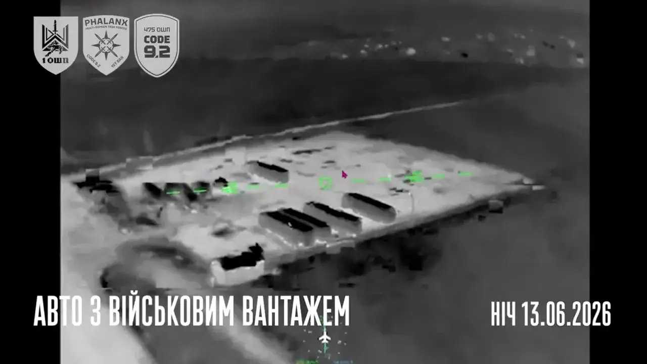 Кадры ударов ВСУ по понтонным переправам и мостам в Чонгаре с Геническом, включая железнодорожный
