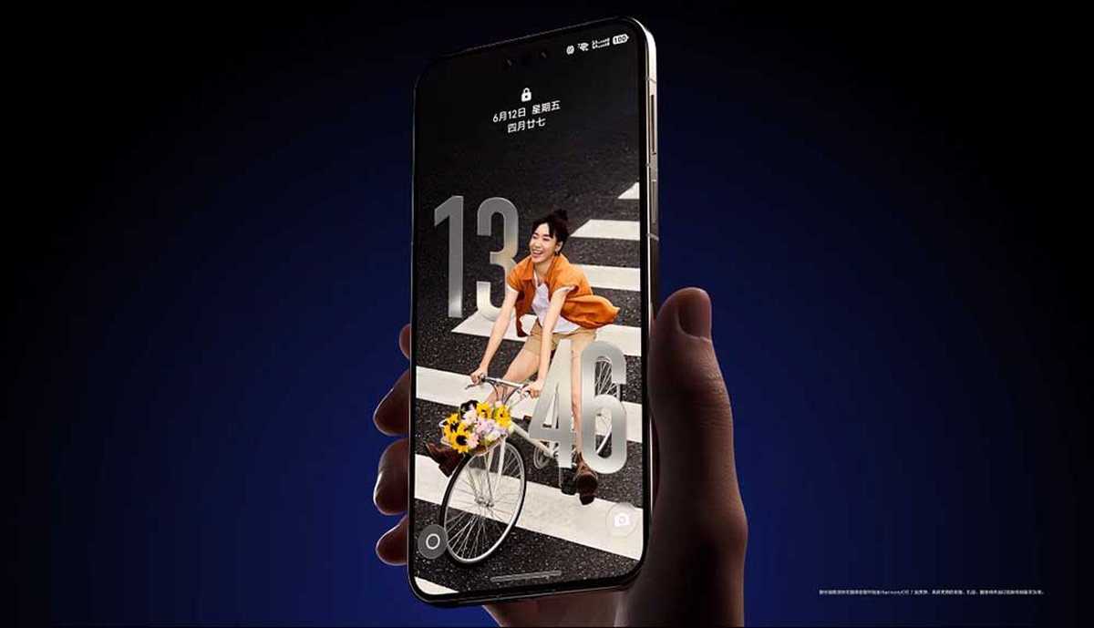 Huawei HarmonyOS 7: стоит ли обновлять? | DGL.RU