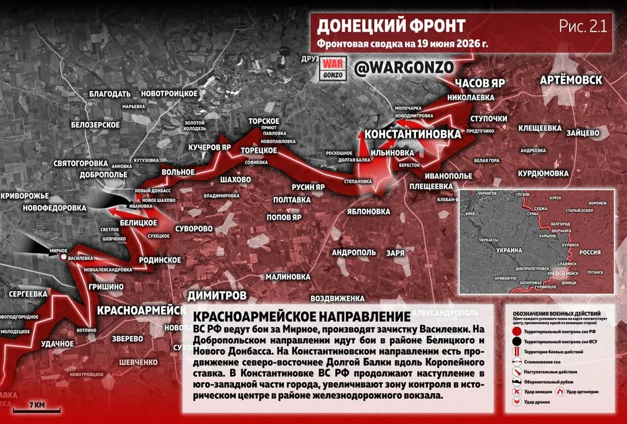 Варгонзо: Фронтовая сводка на утро 19.06.26