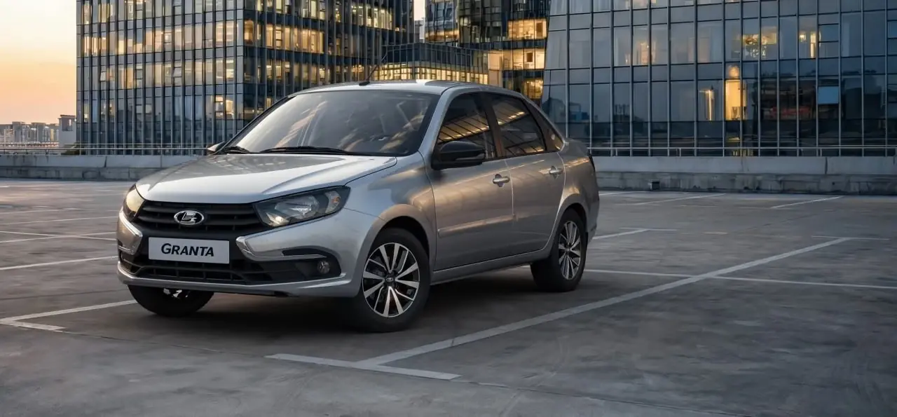 АвтоВАЗ выпустит Lada Granta в расширенной комплектации «Комфорт»