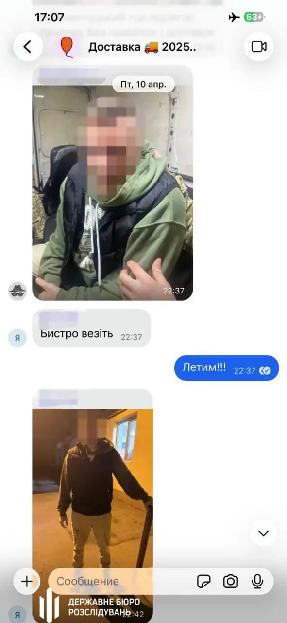 «Держали в сексуальном рабстве»: в Одесской области задержали ТЦКашников по делу о насилии над мобилизованными