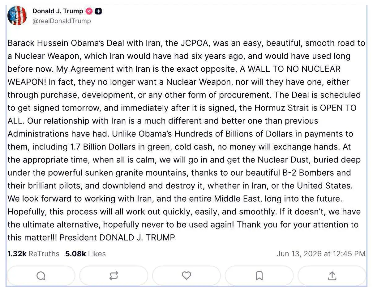 Дональд Трамп сообщает, что договор с Ираном наконец будет подписан завтра
