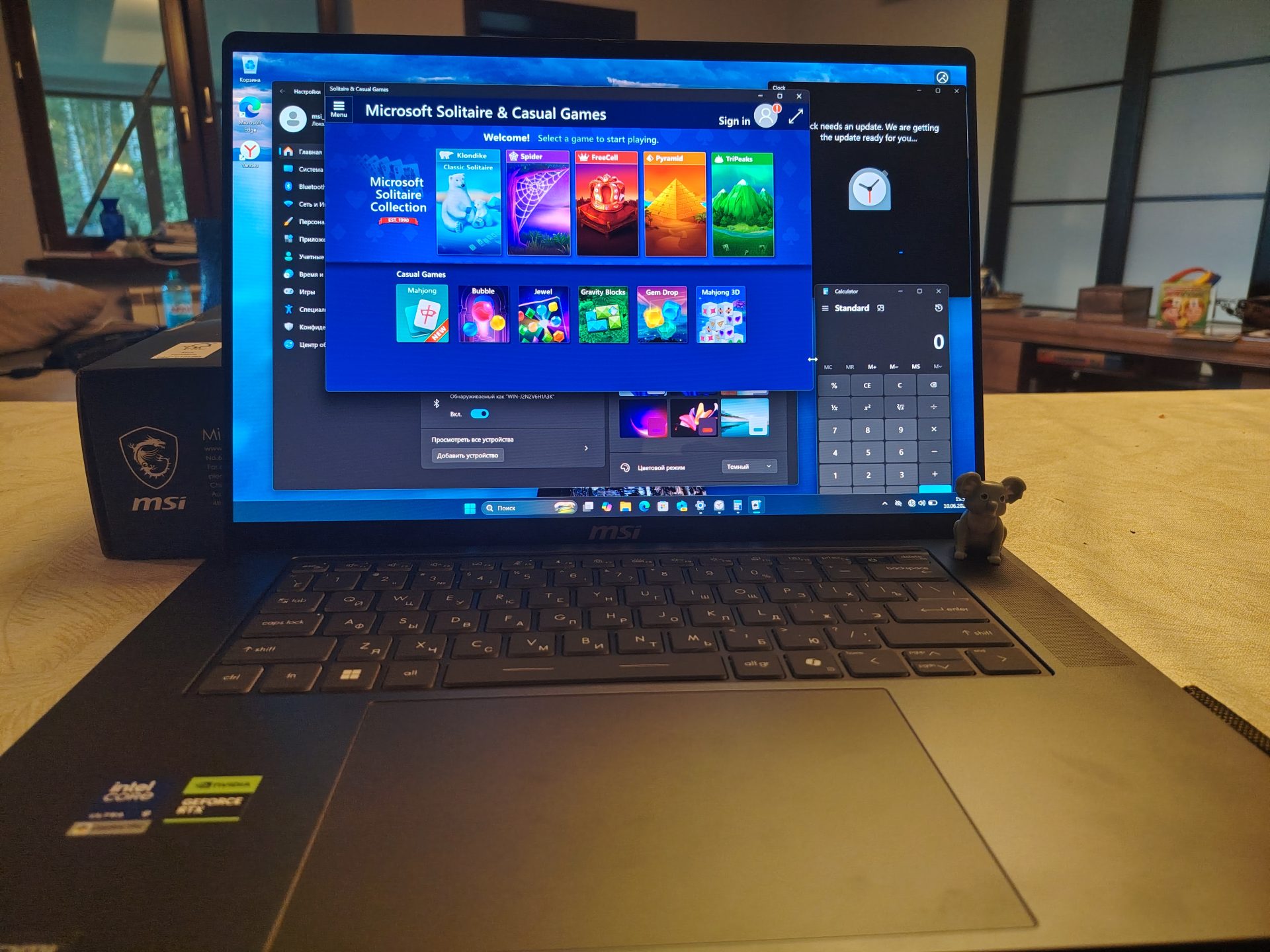 Ноутбук MSI Stealth 16 AI+ B3W для игр