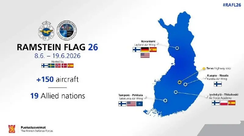 Ramstein Flag 2026: НАТО проведёт масштабные военные учения у границ России