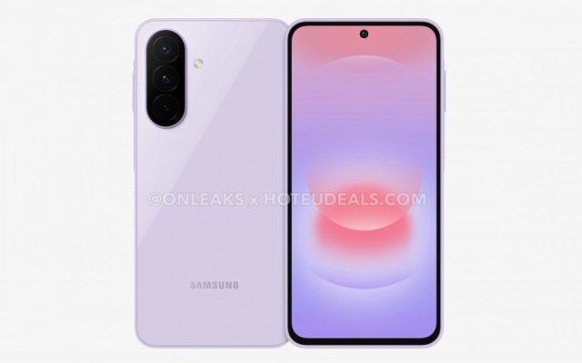 Samsung Galaxy A27 5G: стоит ли ждать новинку? | DGL.RU