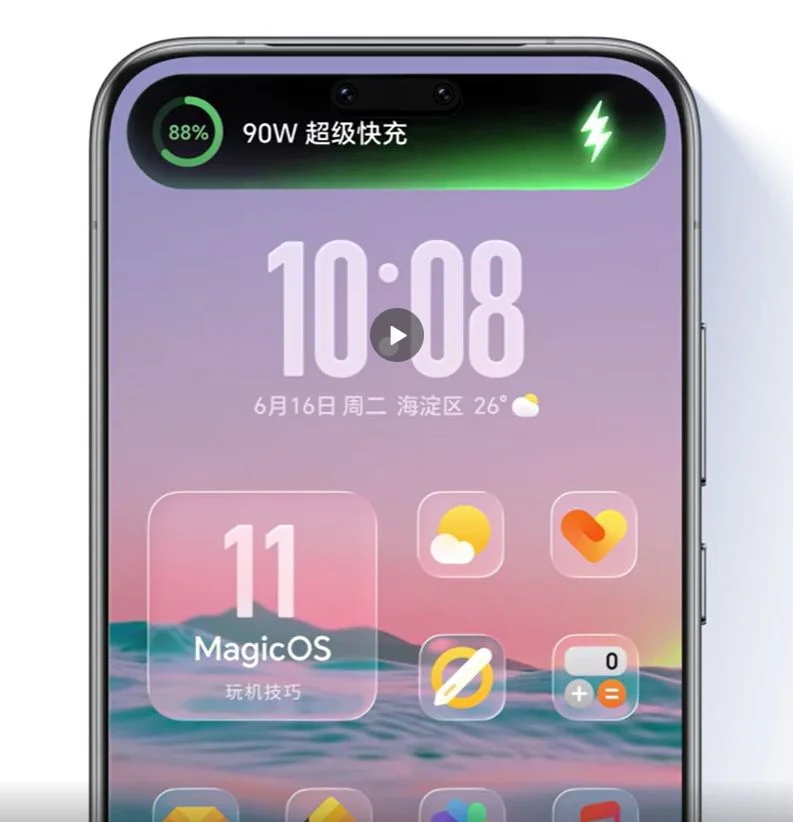 Смартфон Honor Magic 6 Pro получит дизайн iOS | DGL.RU