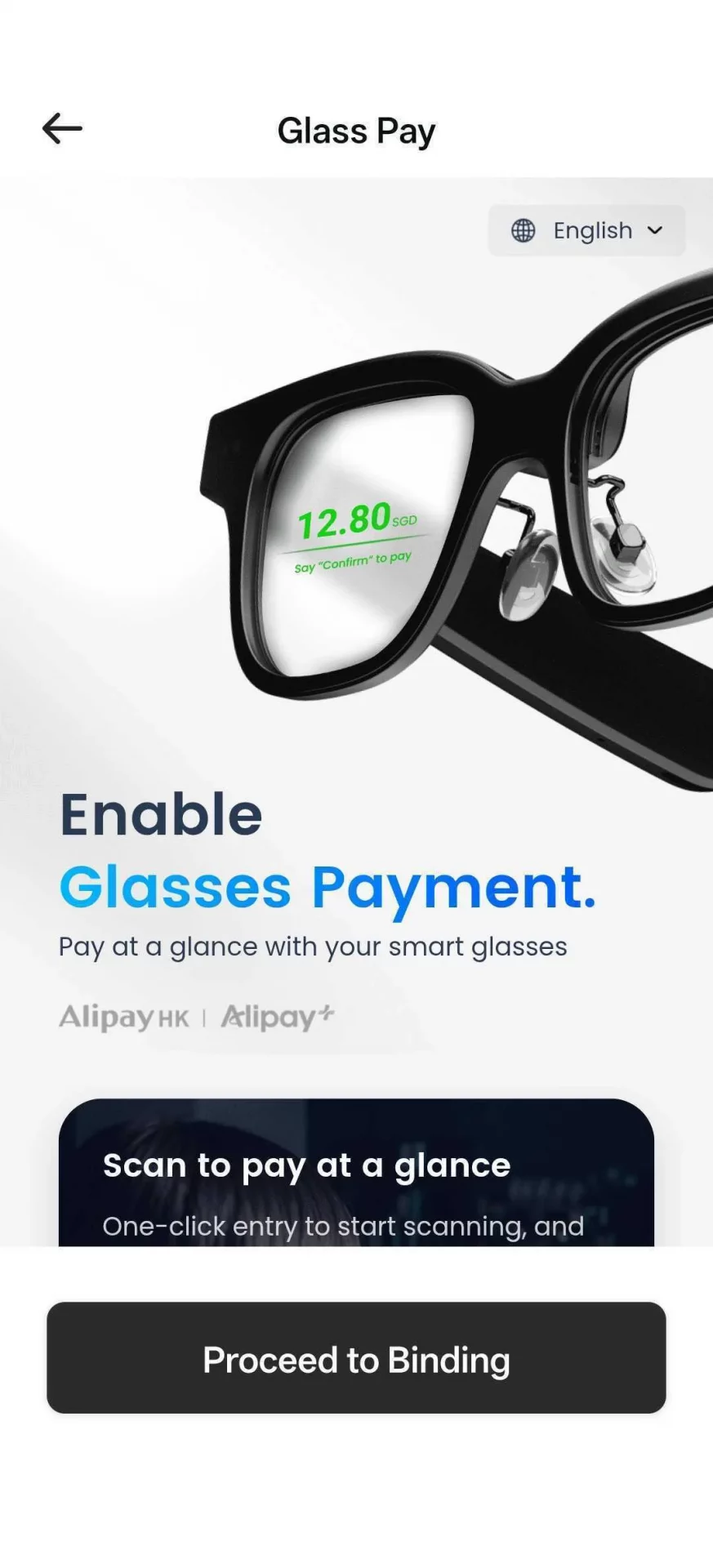 Rokid Glasses
