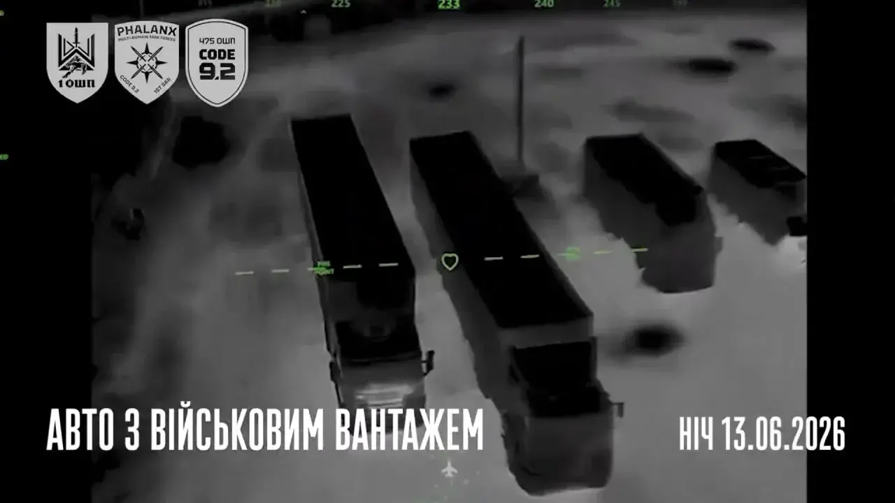 Кадры ударов ВСУ по понтонным переправам и мостам в Чонгаре с Геническом, включая железнодорожный