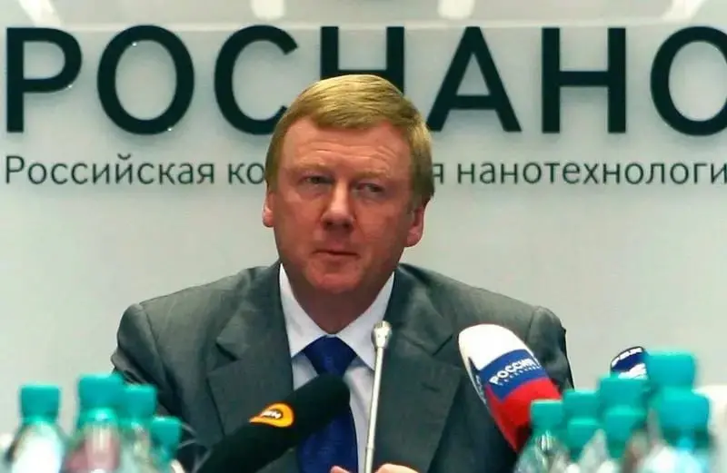 Старые проекты "Роснано" изначально не были нацелены на полноценное завершение, а значимая часть их финансирования выводилась за рубеж — РИА Новости