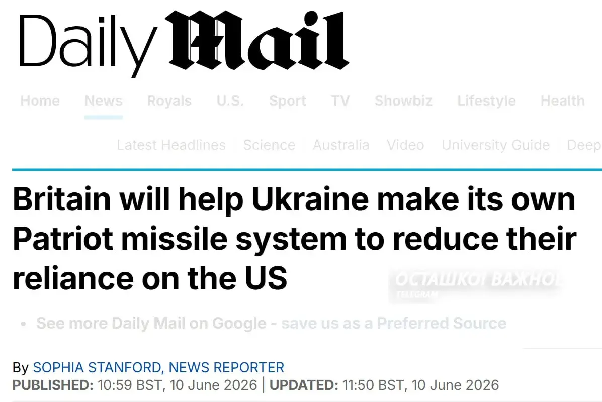 Британия поможет Украине создать собственный аналог Patriot против российских ракет
