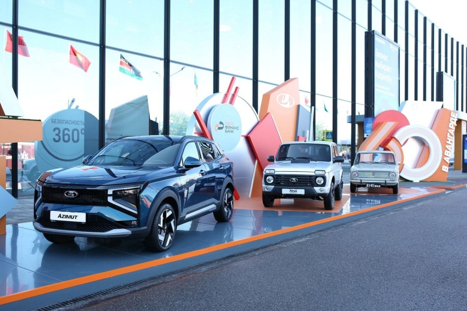 Когда стартуют продажи Lada Azimut и что повлияет на цену нового кроссовера