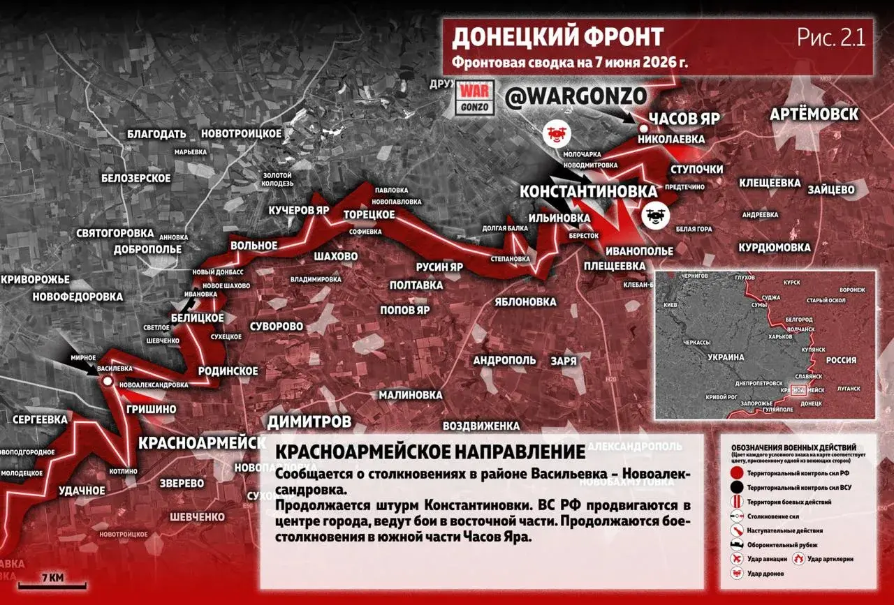Варгонзо: Фронтовая сводка на утро 07.06.26