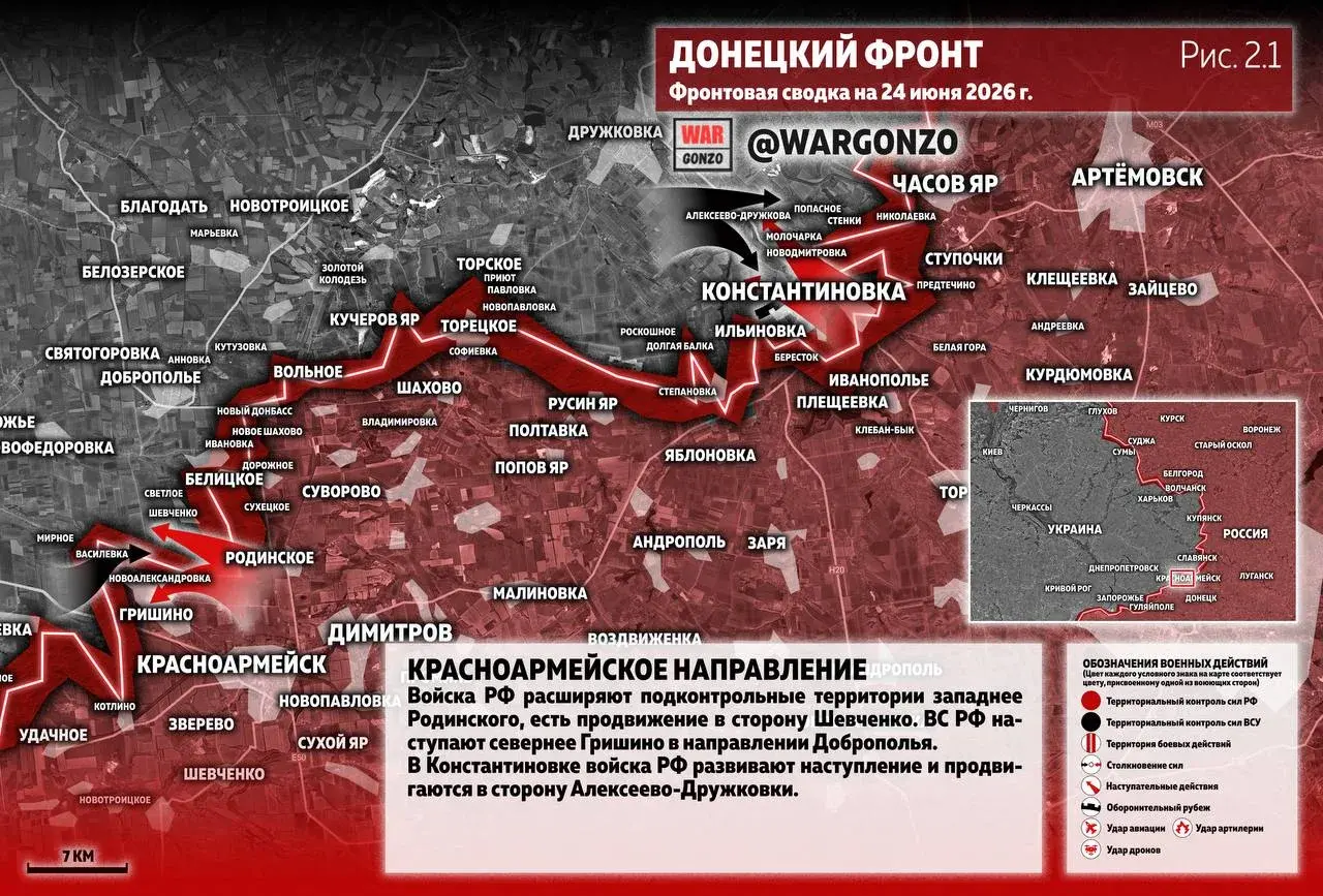 Варгонзо: Фронтовая сводĸа на утро 24.06.26