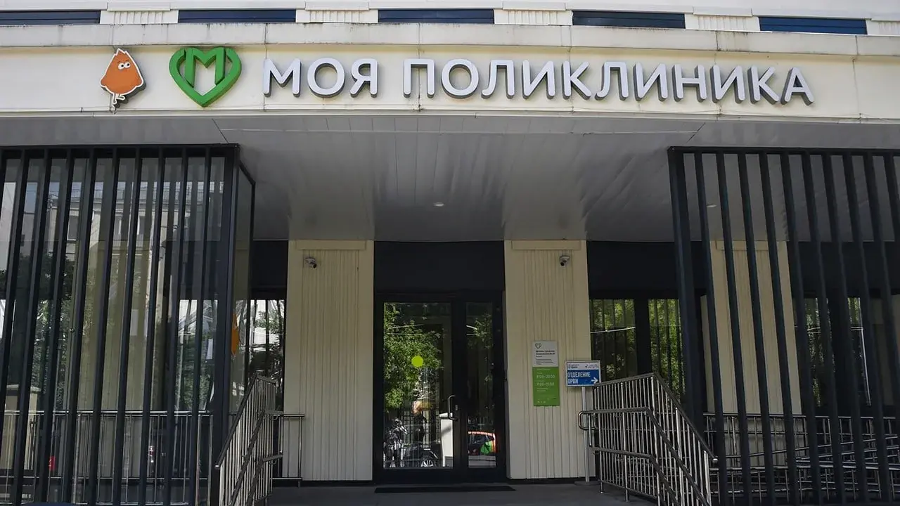 С 1 сентября в России изменятся правила оказания платных медицинских услуг