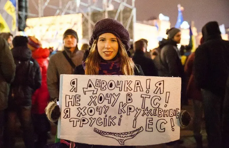 Армения проголосовала за кружевные трусики