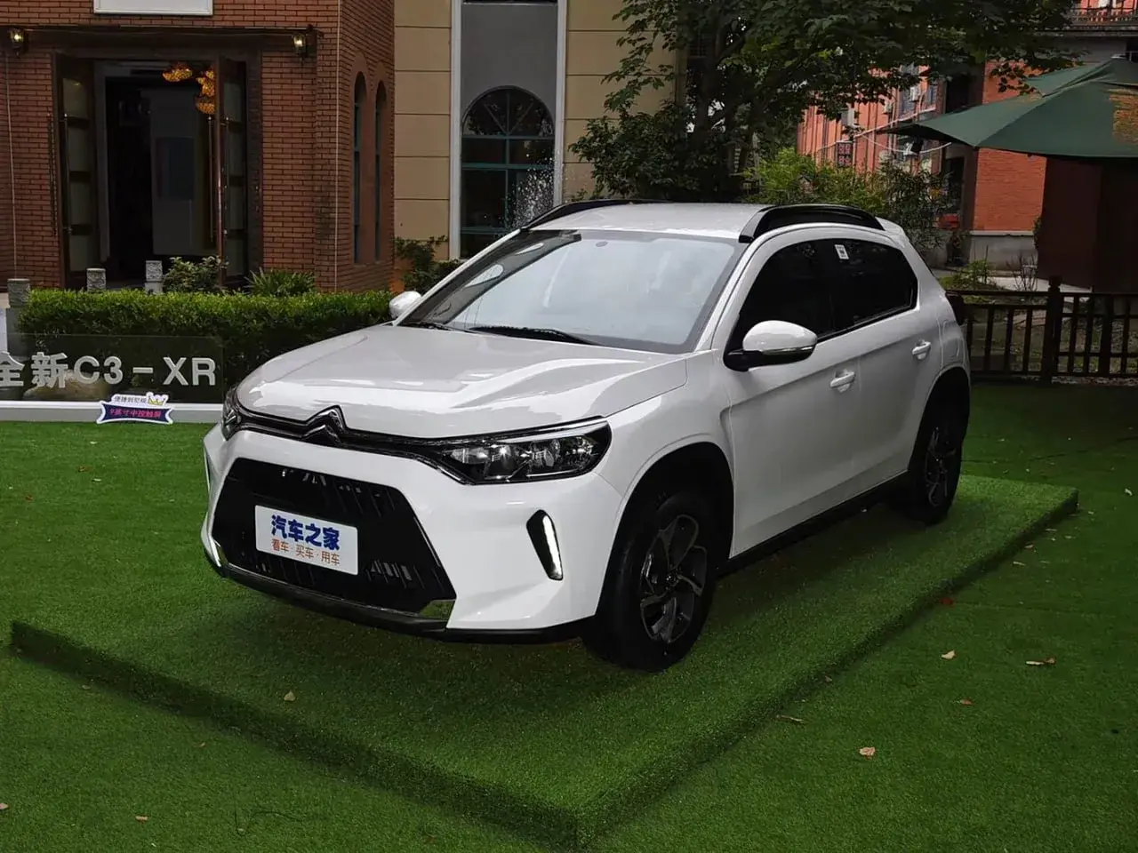 В Беларуси запустили производство Citroen