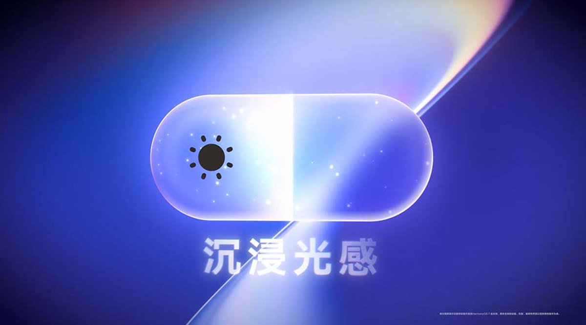 Huawei HarmonyOS 7: стоит ли обновлять? | DGL.RU