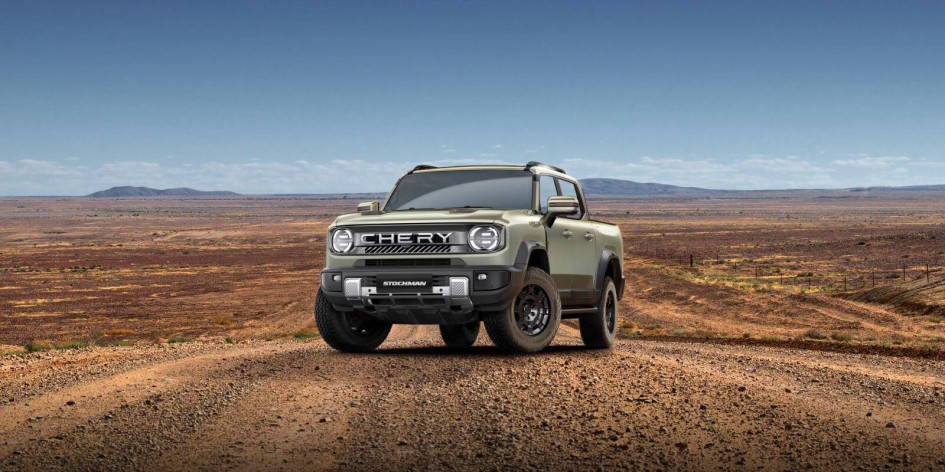 Chery Stockman: первый дизельный гибридный пикап из Китая выходит на мировой рынок