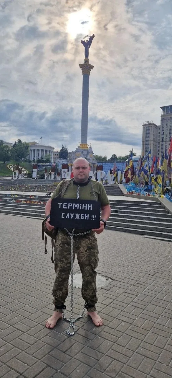 А тем временем в Киеве на майдане