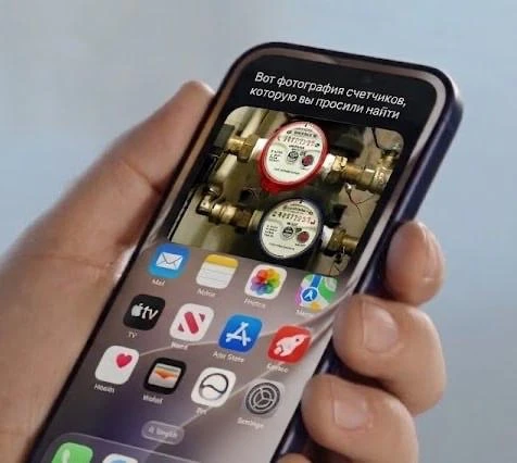 Жидкое стекло все, а дружба с ChatGPT закончена - Apple провела большую презентацию инноваций в iOS 27