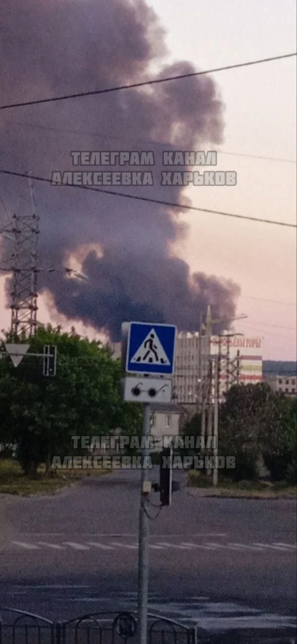 ВС РФ ночью нанесли удары по объектам в 7 областях Украины на 10.06.2026