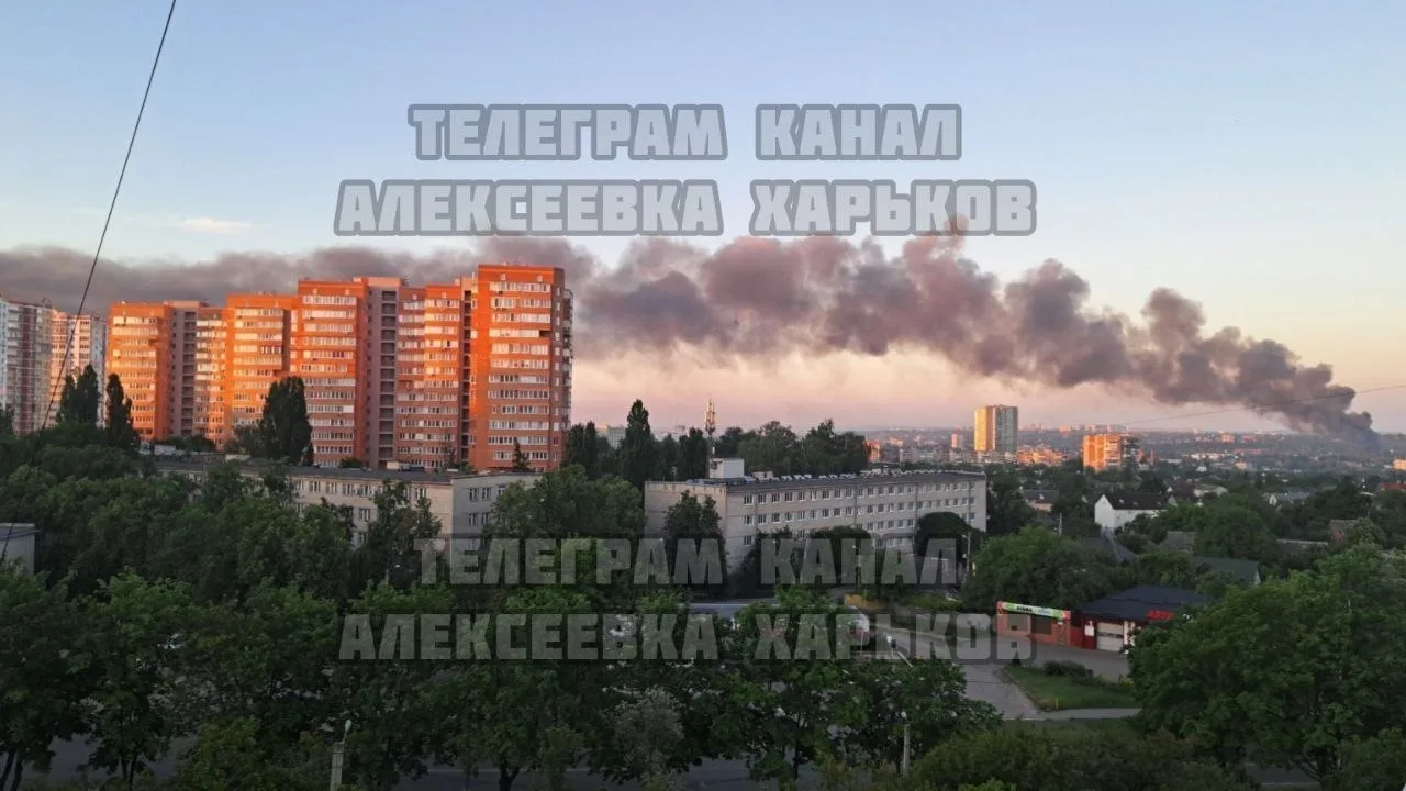 ВС РФ ночью нанесли удары по объектам в 7 областях Украины на 10.06.2026