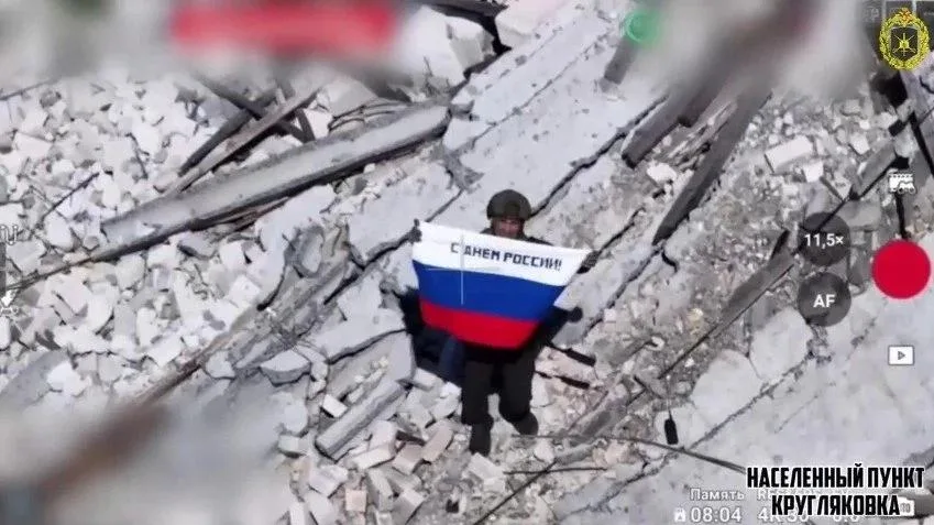 ВС РФ демонстрируют полный/частичный контроль населенных пунктов на Купянском направлении