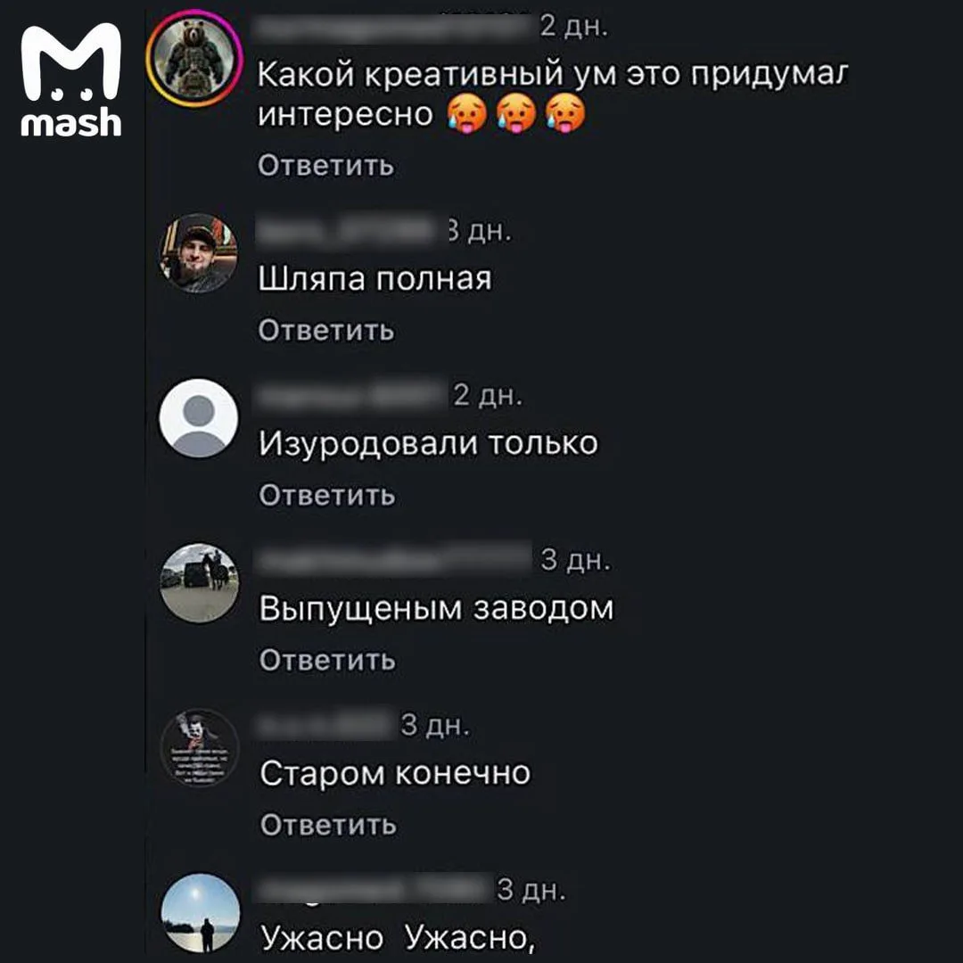 Власти Дагестана пририсовали самому большому в мире кораблю-самолёту морду акулы. Местные жители и туристы возмущены ребрендингом легендарного советского ракетоносца