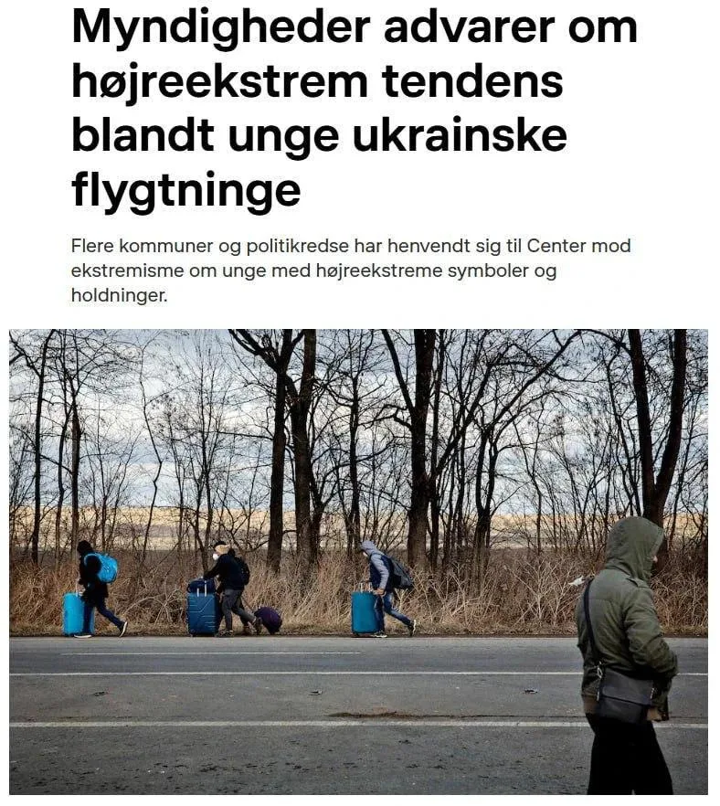 Украинские беженцы в Дании носят символику СС на одежде и пугают местных жителей агрессией