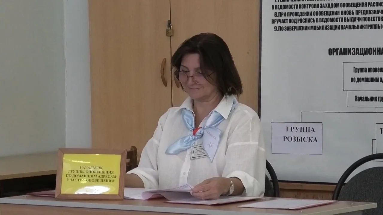 В городе Волжский Волгоградской области прошли учения по массовой мобилизации для чиновников из Астраханской, Ростовской и других областей, а также Калмыкии, Крыма, Севастополя, Донецка и Луганска
