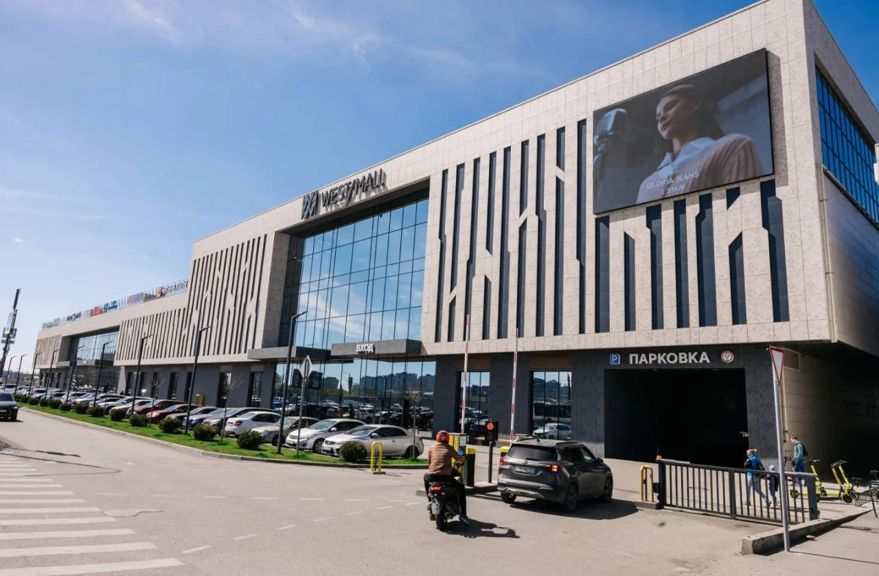 Вооружённый мачете мужчина устроил кровавое нападение в МФЦ в Краснодаре — один человек погиб, пятеро человек ранены
