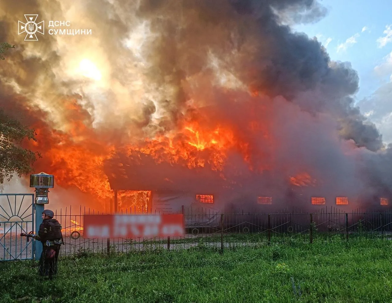 ВС РФ ночью нанесли удары по объектам в 7 областях Украины на 26.06.2026