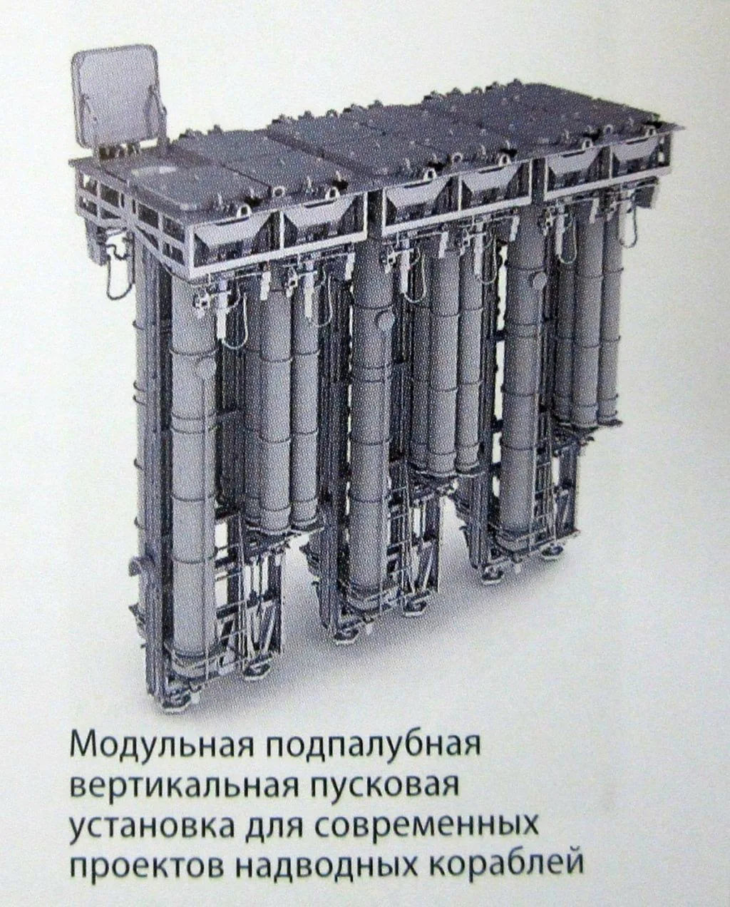 ЗРК С-350. Комплекс среднего радиуса действия которым пора начать комплектовать части ПВО