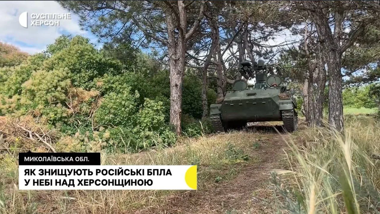 На кадрах замечен интересный образец на вооружении 101-го отдельного зенитного ракетного дивизиона ВМС ВСУ