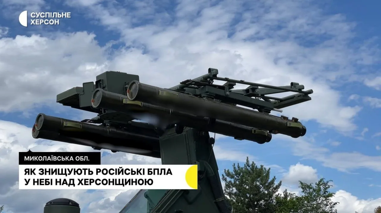 На кадрах замечен интересный образец на вооружении 101-го отдельного зенитного ракетного дивизиона ВМС ВСУ