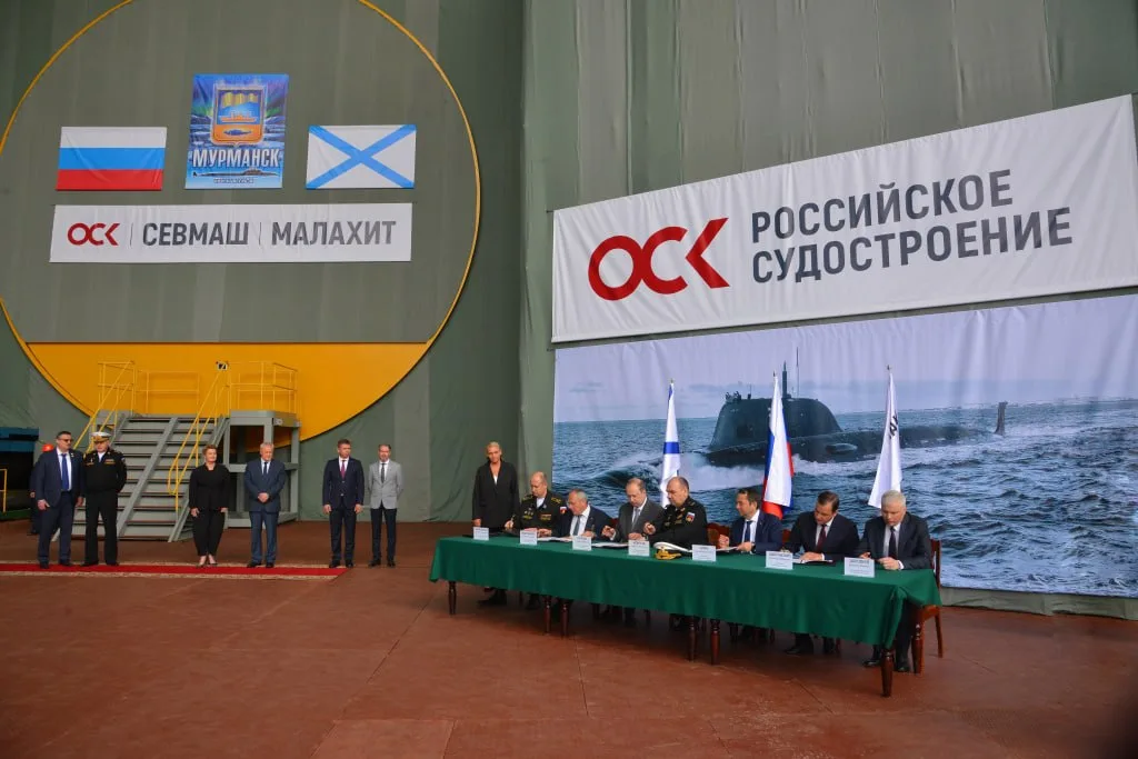 Сегодня на предприятии «Севмаш» в Северодвинске заложили многоцелевую атомную подводную лодку с крылатыми ракетами «Мурманск» проекта 885М «Ясень-М»