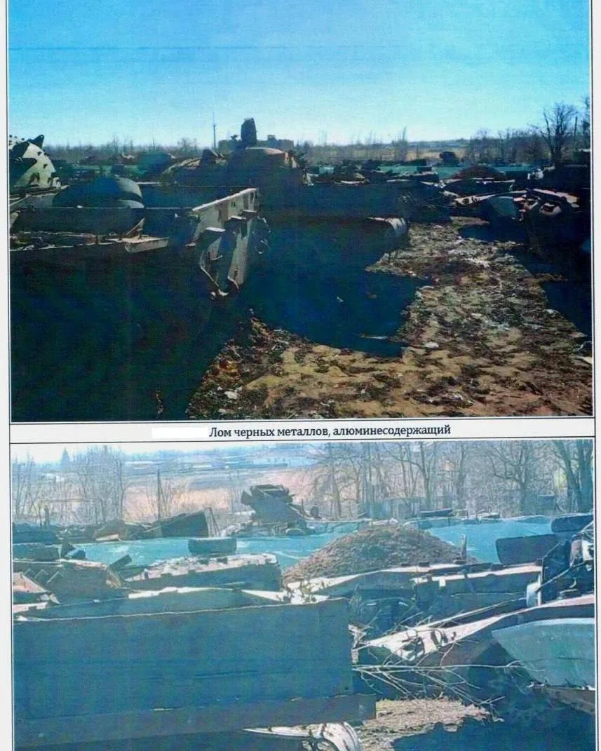 Колоссальная партия списанной военной техники выставили на аукцион в Ростовской области