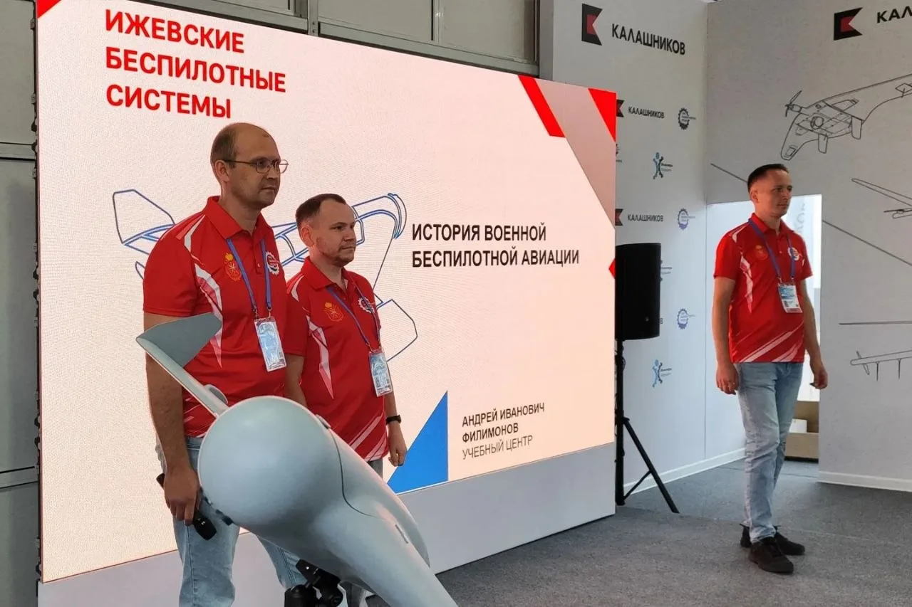 «Калашников» впервые раскрыл молодым инженерам профессиональные секреты создания эффективных БЛА