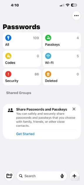 В iOS 27 появится автозащита учетных записей | DGL.RU