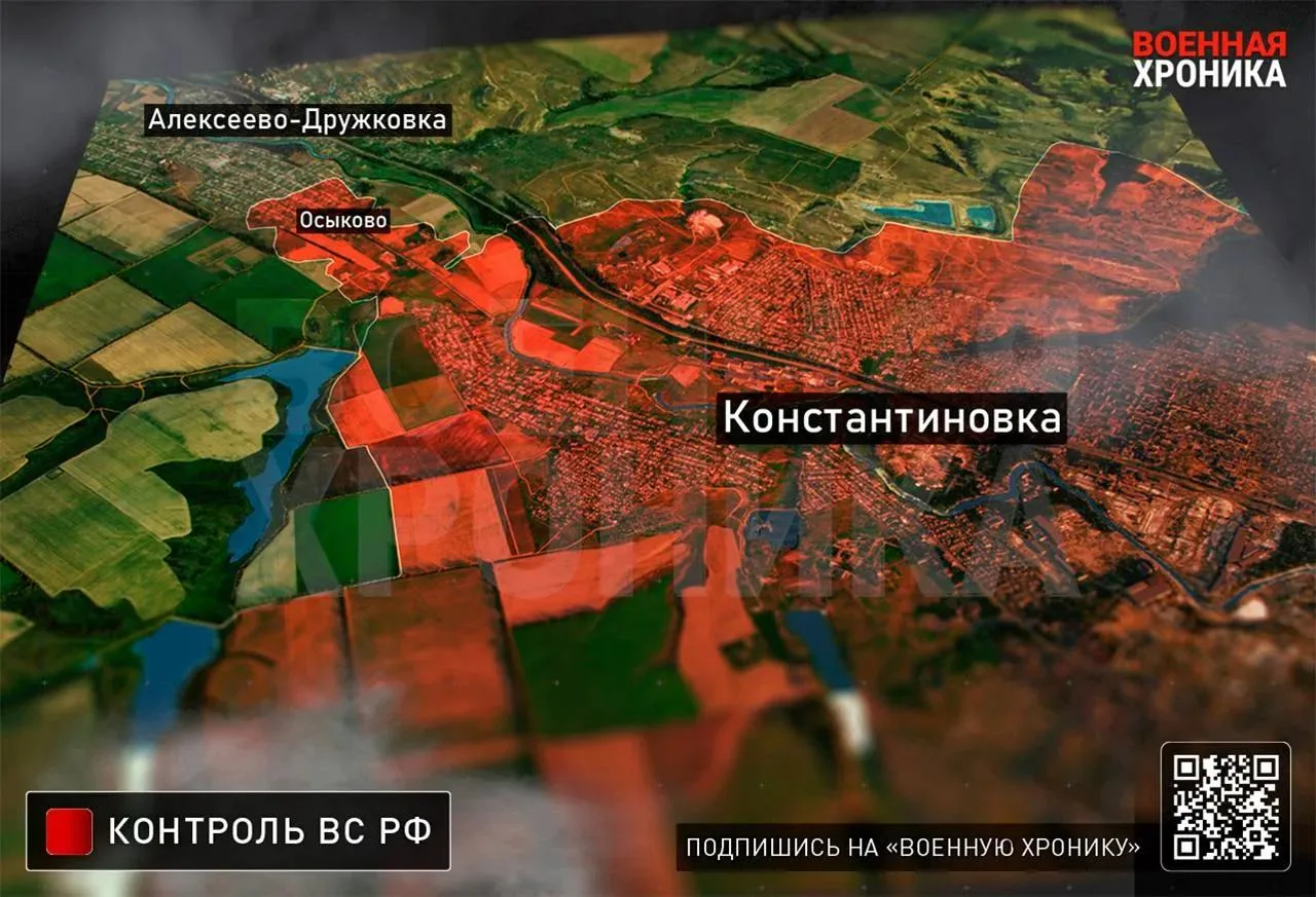 Украинская сторона утверждает, что часть штурмовых групп РФ зацепилась за Осыково — в восточной части Алексеево-Дружковки